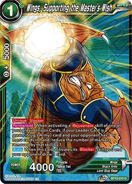 Wings, Supporting the Master's Wish BT13-072 card from Supreme Rivalry