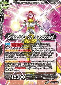 Supreme Kai of Time // Supreme Kai of Time, the Chronokeeper BT13-121 card from Supreme Rivalry