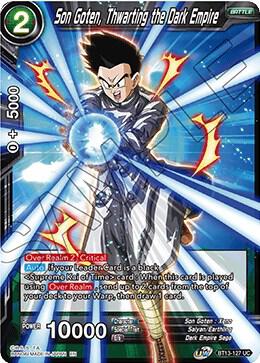 Son Goten, Thwarting the Dark Empire BT13-127 card from Supreme Rivalry