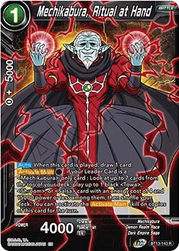 Mechikabura, Ritual at Hand BT13-143 card from Supreme Rivalry