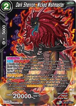 Dark Shenron, Wicked Wishmaster BT13-148 card from Supreme Rivalry