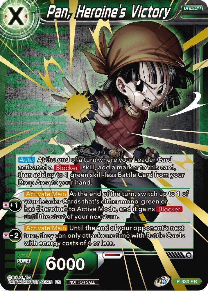 Pan, Heroine's Victory (Championship Pack 2021 Vol.1) (Winner Gold Stamped) P-330 card from Promotion Cards