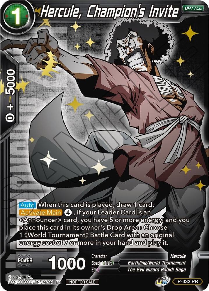 Hercule, Champion's Invite (Championship Pack 2021 Vol.1) (Winner Gold Stamped) P-332 card from Promotion Cards