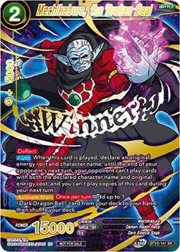 Mechikabura, the Broken Seal (Alternate Art Set 2021 Vol.1) BT10-141 card from Tournament Promotion Cards