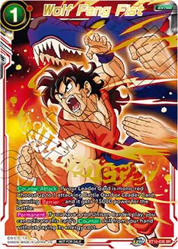 Wolf Fang Fist (Alternate Art Set 2021 Vol.1) BT10-030 card from Tournament Promotion Cards
