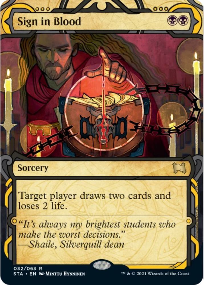 Sign in Blood 32 card from Strixhaven: Mystical Archive