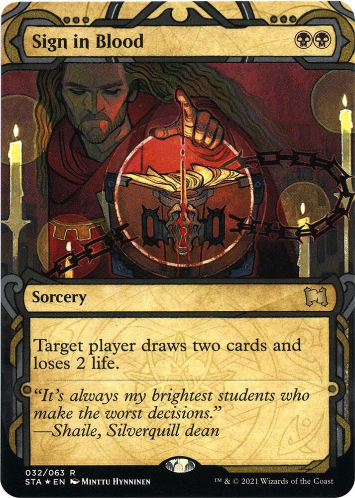 Sign in Blood (Foil Etched) 32 card from Strixhaven: Mystical Archive