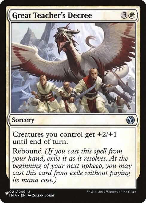 Great Teacher's Decree 021/249 card from The List Reprints