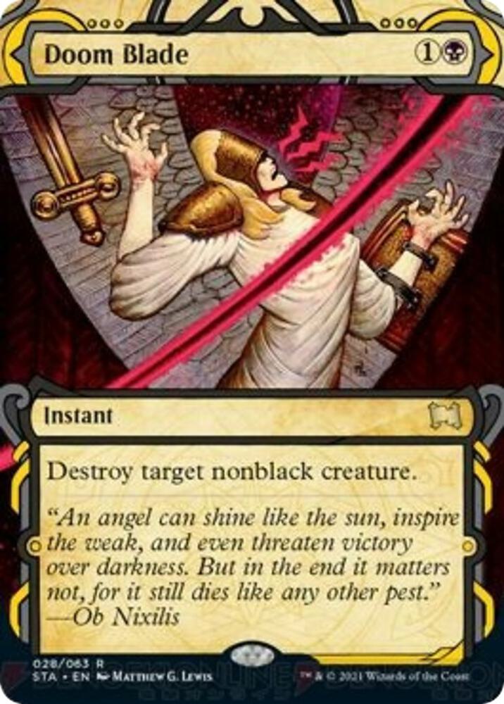 Doom Blade 28 card from Strixhaven: Mystical Archive