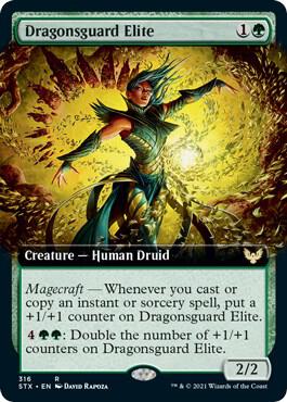 Dragonsguard Elite (Extended Art) 316 card from Strixhaven: School of Mages