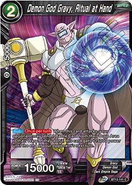 Demon God Gravy, Ritual at Hand BT13-141 card from Supreme Rivalry