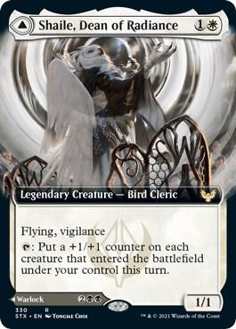 Shaile, Dean of Radiance (Extended Art) 330 card from Strixhaven: School of Mages