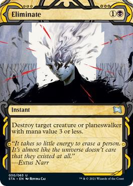 Eliminate 30 card from Strixhaven: Mystical Archive