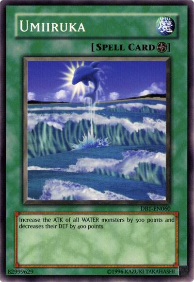 Umiiruka DB1-EN060 card from Dark Beginning 1