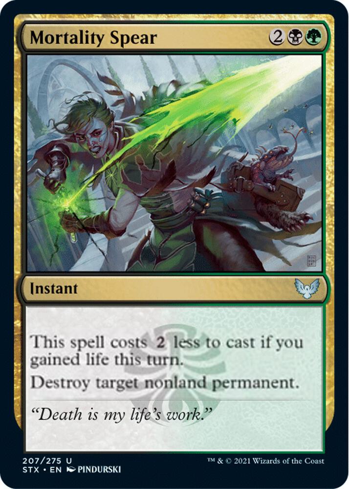 Mortality Spear 207 card from Strixhaven: School of Mages