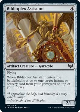 Biblioplex Assistant 251 card from Strixhaven: School of Mages