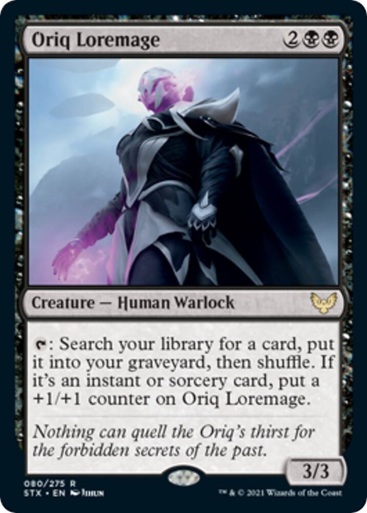 Oriq Loremage 80 card from Strixhaven: School of Mages