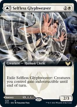 Selfless Glyphweaver (Extended Art) 329 card from Strixhaven: School of Mages