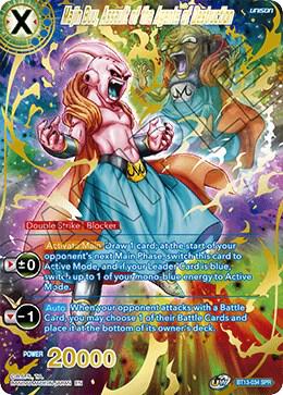 Majin Buu, Assault of the Agents of Destruction (SPR) BT13-034 card from Supreme Rivalry