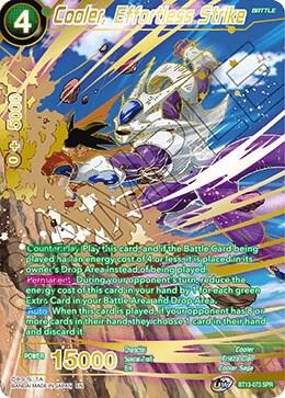 Cooler, Effortless Strike (SPR) BT13-073 card from Supreme Rivalry
