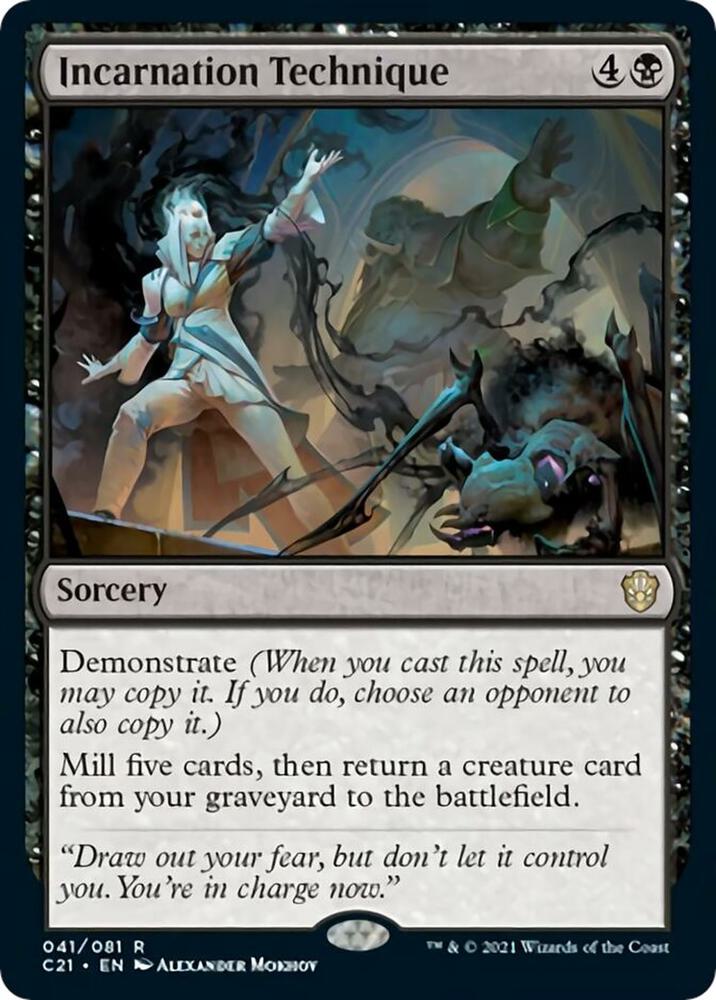 Incarnation Technique 41 card from Commander 2021