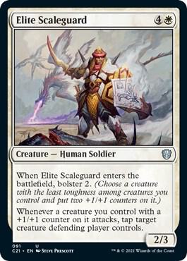Elite Scaleguard 91 card from Commander 2021