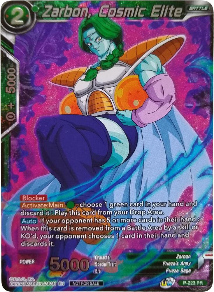 Zarbon, Cosmic Elite (Player's Choice) P-223 card from Promotion Cards