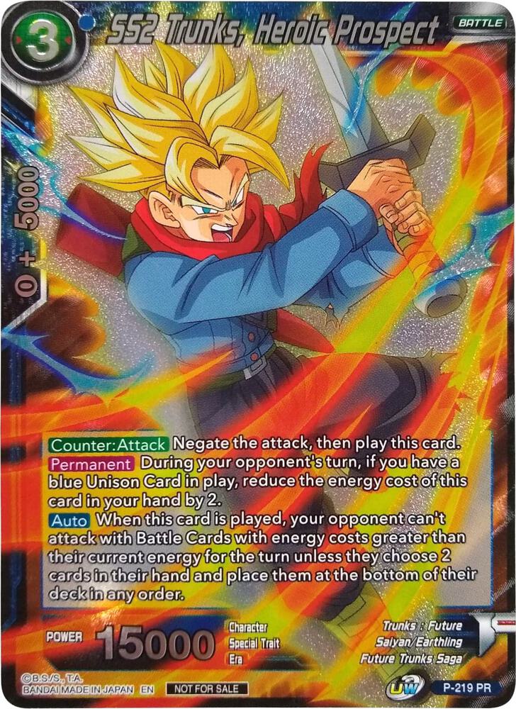 SS2 Trunks, Heroic Prospect (Player's Choice) P-219 card from Promotion Cards