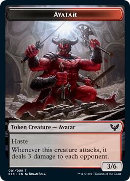 Avatar Token 1 card from Strixhaven: School of Mages