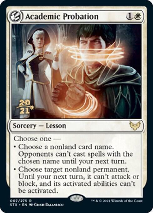 Academic Probation 7 card from Prerelease Cards
