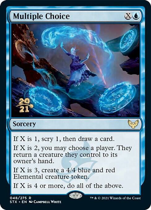 Multiple Choice 48 card from Prerelease Cards