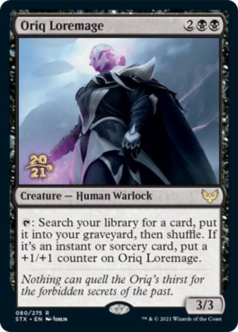 Oriq Loremage 80 card from Prerelease Cards