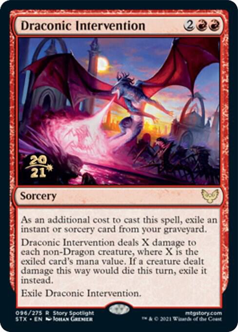 Draconic Intervention 96 card from Prerelease Cards