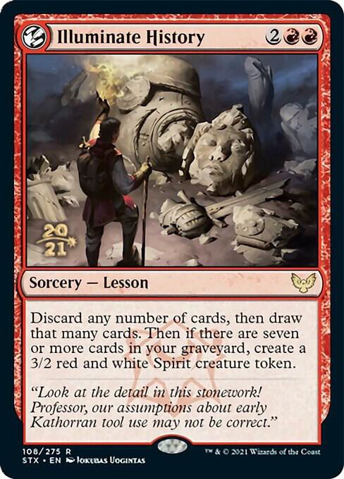 Illuminate History 108 card from Prerelease Cards