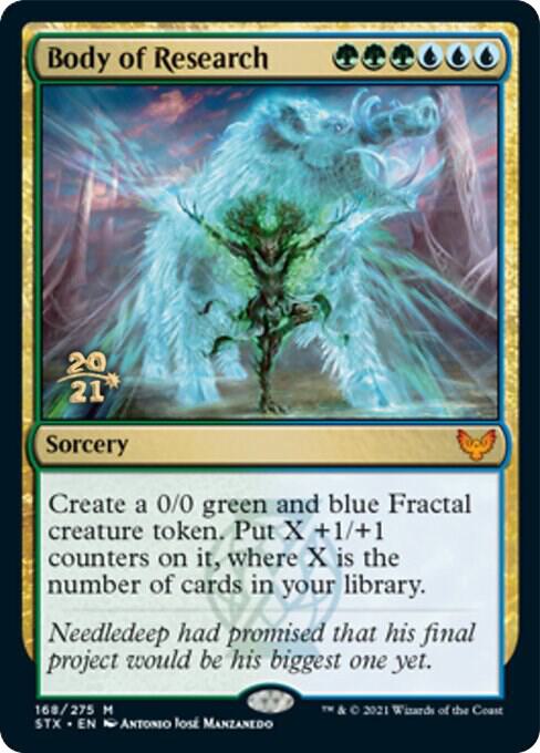 Body of Research 168 card from Prerelease Cards