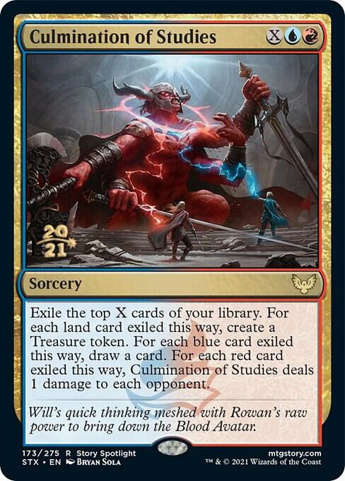 Culmination of Studies 173 card from Prerelease Cards
