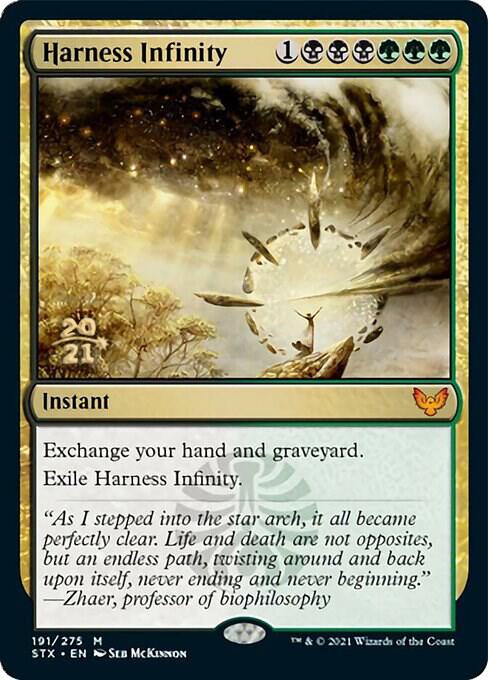 Harness Infinity 191 card from Prerelease Cards