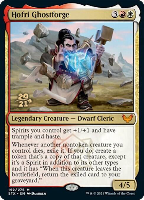 Hofri Ghostforge 192 card from Prerelease Cards