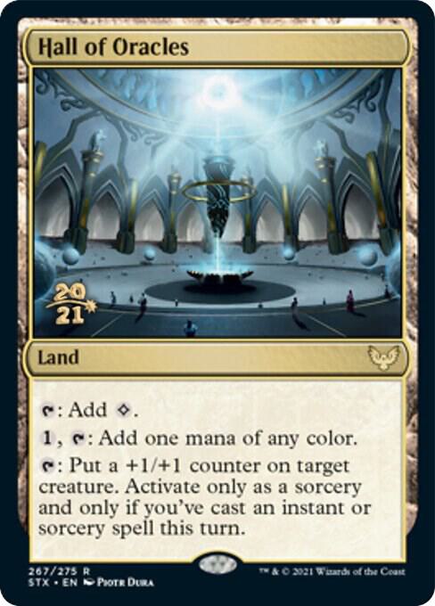 Hall of Oracles 267 card from Prerelease Cards