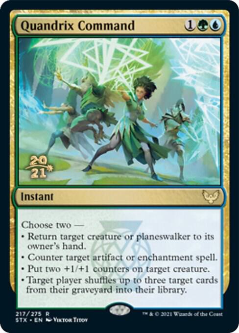 Quandrix Command 217 card from Prerelease Cards