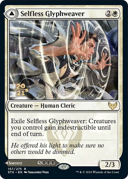 Selfless Glyphweaver 157 card from Prerelease Cards