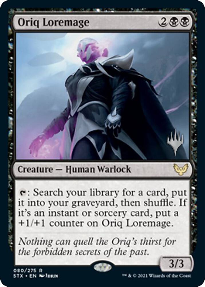 Oriq Loremage 80 card from Promo Pack: Strixhaven