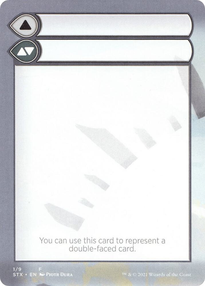 Helper Card - 1/9 card from Strixhaven: School of Mages