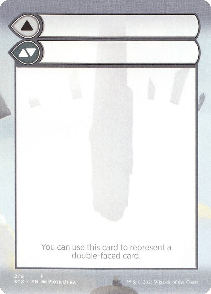 Helper Card - 2/9 card from Strixhaven: School of Mages