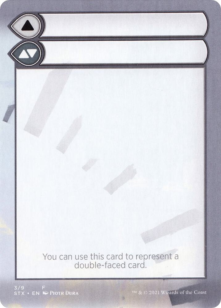 Helper Card - 3/9 card from Strixhaven: School of Mages