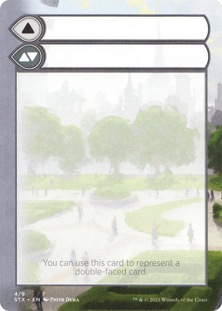 Helper Card - 4/9 card from Strixhaven: School of Mages
