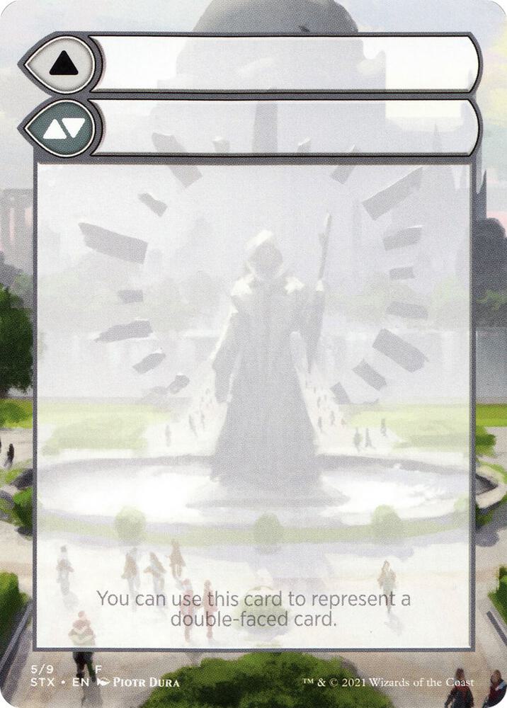 Helper Card - 5/9 card from Strixhaven: School of Mages
