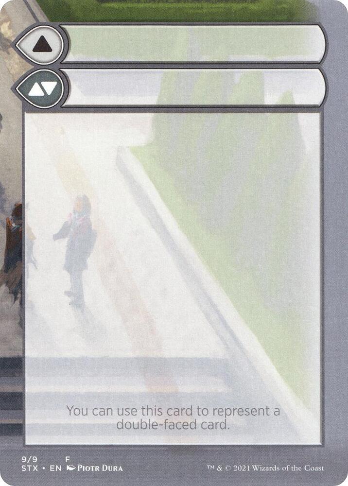 Helper Card - 9/9 card from Strixhaven: School of Mages