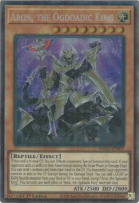 Aron, the Ogdoadic King (CR) ANGU-EN007 card from Ancient Guardians