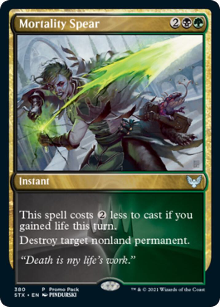 Mortality Spear 380 card from Promo Pack: Strixhaven